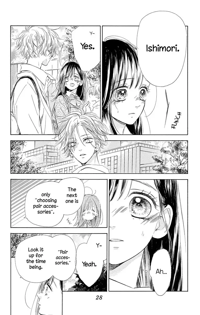 Honey Lemon Soda Chapter 52 33